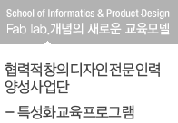 ������â�ǵ����������η¾缺����� - ��������